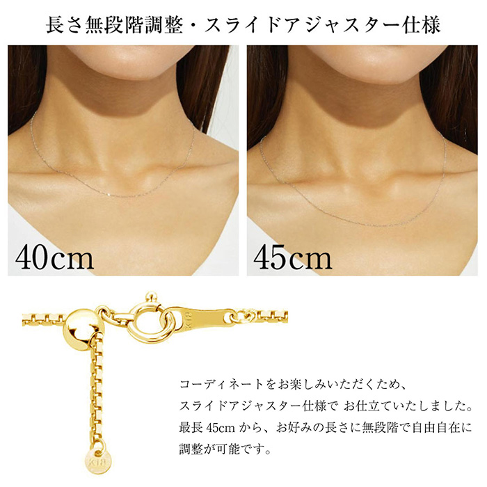 <特典付き>訳あり特価!18金イエローゴールド 1.0ctダイヤモンドネックレス