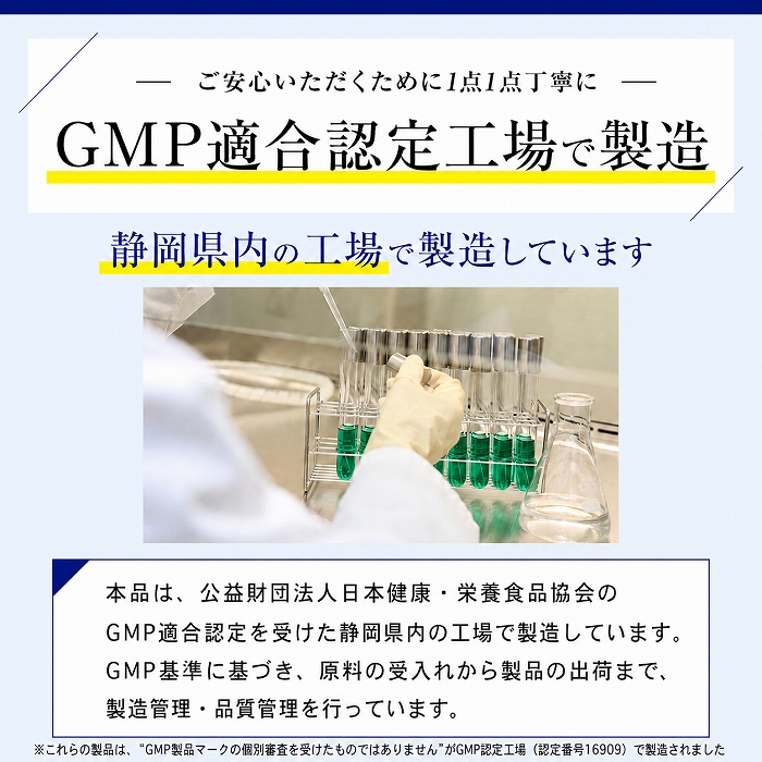 ひざのみかたW