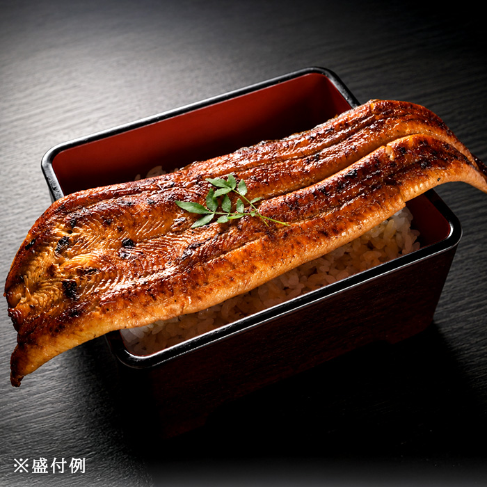 <大判>神田明神下 喜川 国産うなぎ長焼 150-160g&times;3枚セット