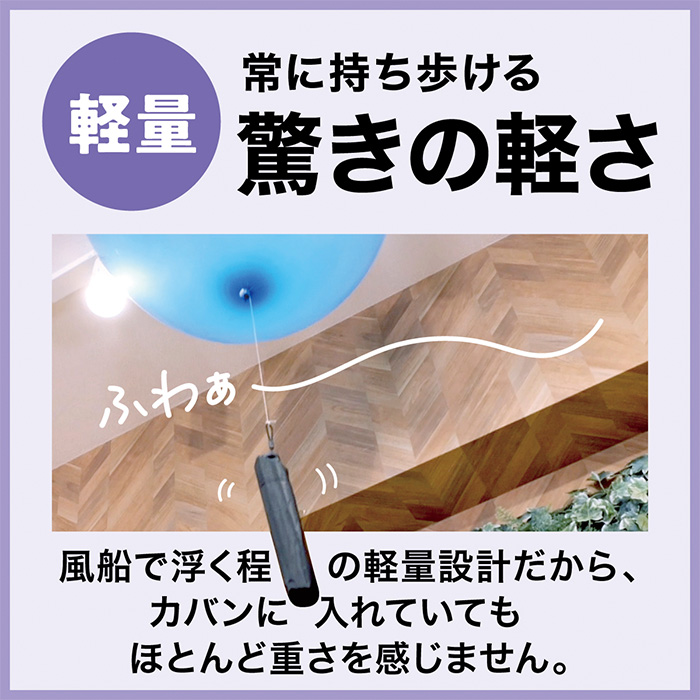 99Tsukumo傘
