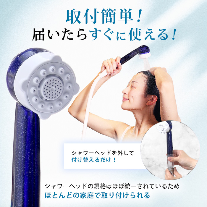 ミラブル カラーズプラス 特別セット