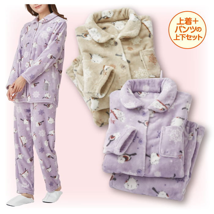 ＜ふわもこ＞シマエナガのプリントパジャマ