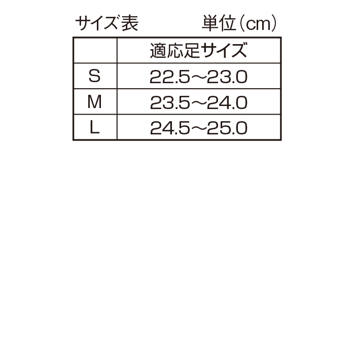 Lafootらくふわスニーカー