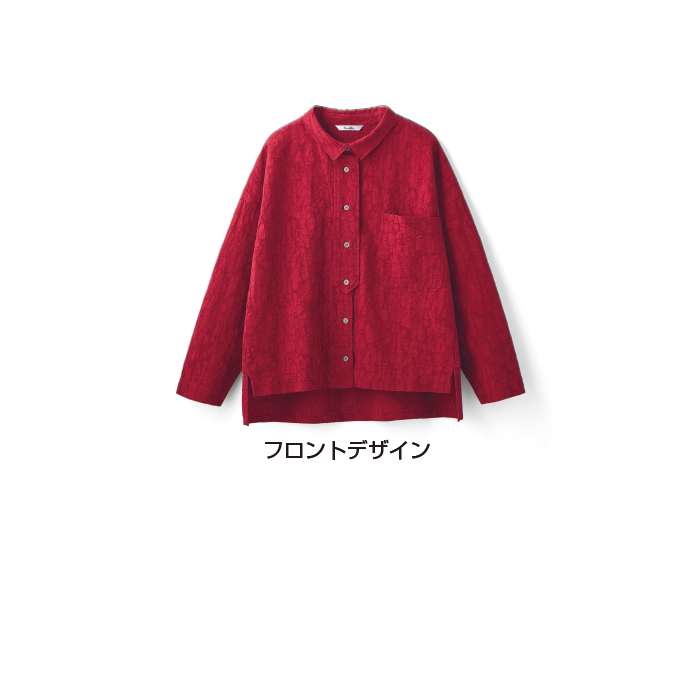 変わり織ゆったりシャツ