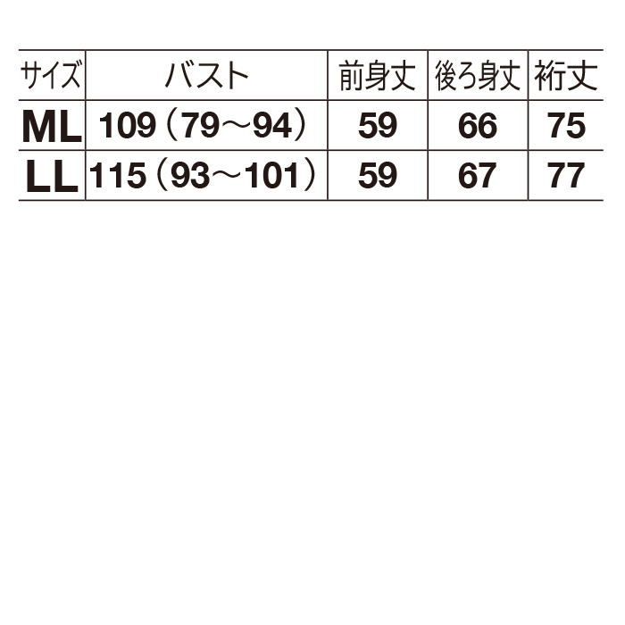 変わり織ゆったりシャツ