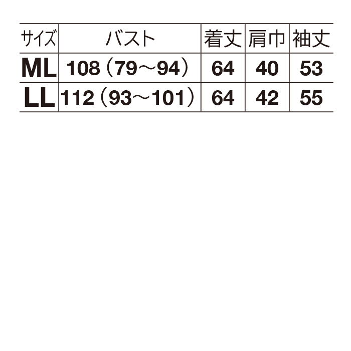 ボタニカルプリントシャツ