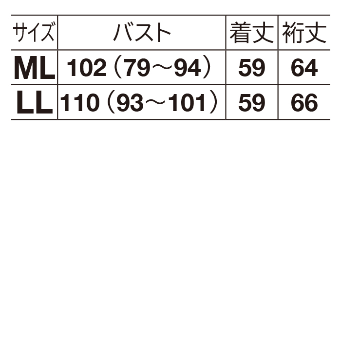 花柄刺しゅうシアーブラウス