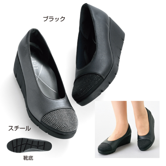 ビジュー使い厚底パンプス