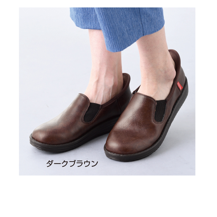 ＜ボブソン ＞手を使わずに履けるウォーキングシューズ