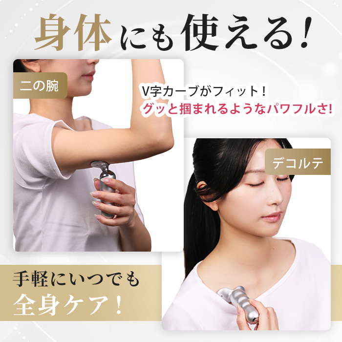 ルネサンス スポーツクラブがつくったスタイリーフェイス
