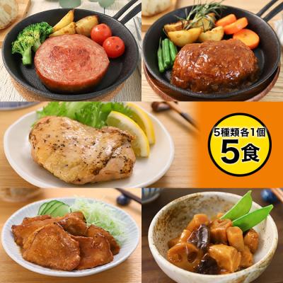 日本ハム 陸上自衛隊戦闘糧食モデル防災食 5食特別セット