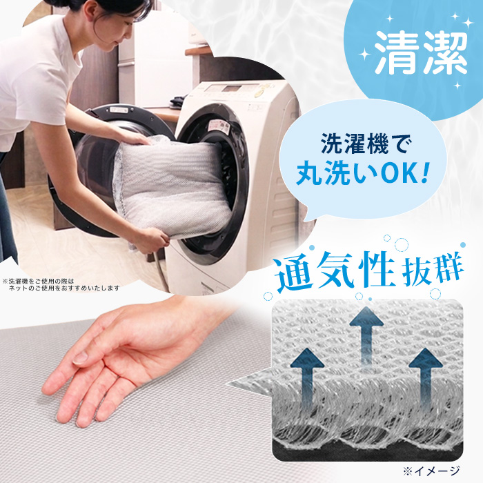 ヒップフィッター 2個セット