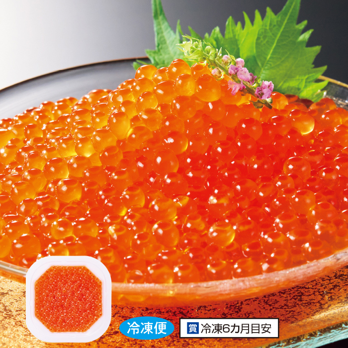 いくら醤油漬け 200g