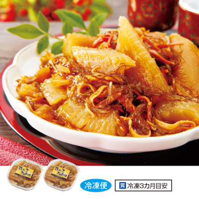 お得!数の子松前漬け500g(250g×2パック)