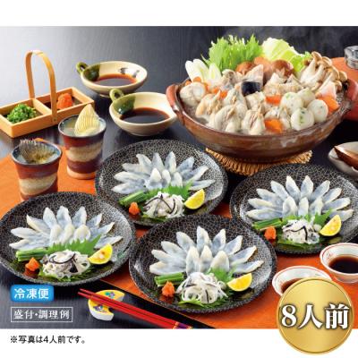 下関より直送! 国産とらふぐ刺身・ふぐちりセット 8人前