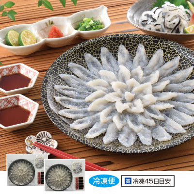 とらふぐ刺身大皿2皿