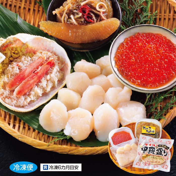 豪華!海鮮セット