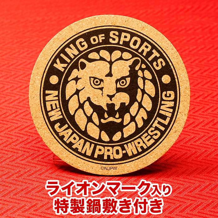 新日本プロレスリング監修 伝統の道場ちゃんこ鍋 特別セット