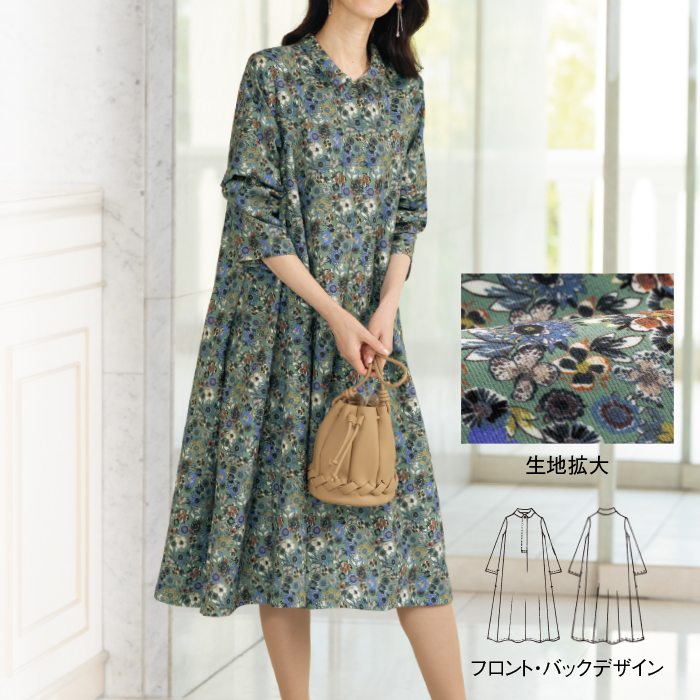 襟付微起毛花柄ワンピース
