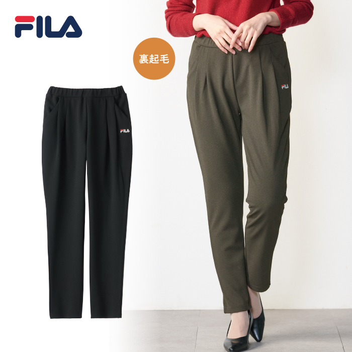 FILA＞グ～ンと伸びる裏起毛テーパードパンツ | テレビショッピング