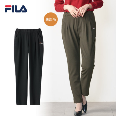 ＜FILA＞グ～ンと伸びる裏起毛テーパードパンツ
