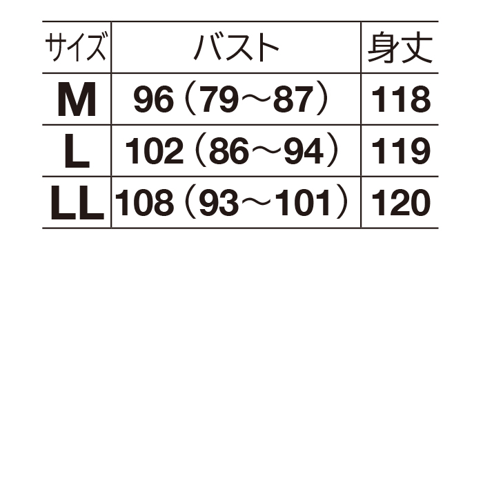 肩ベルトツイードジャンパードレス