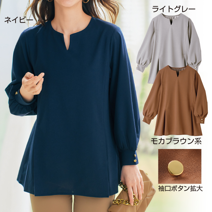 タックペプラムデザイン「Tブラウス」