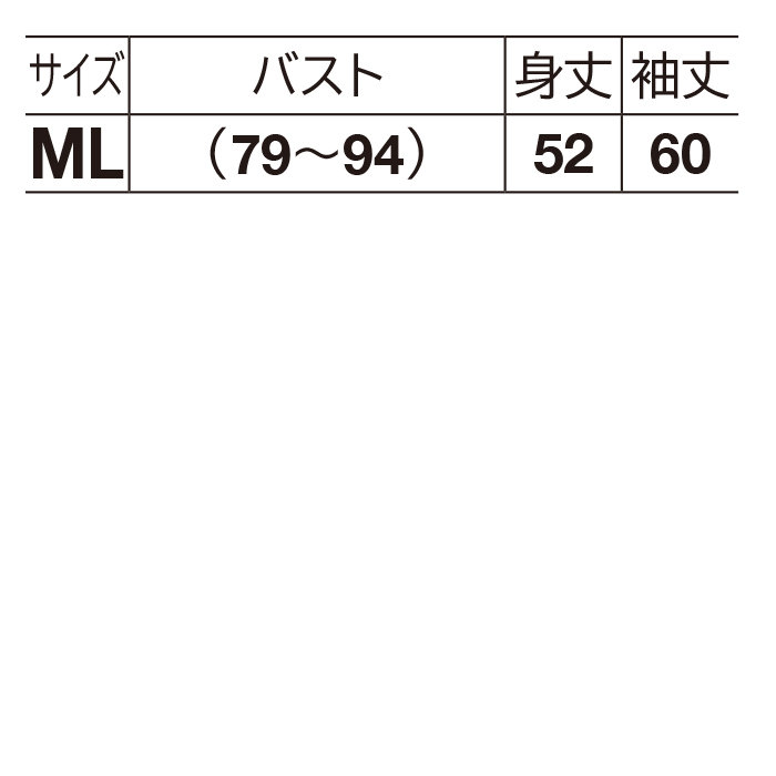 千鳥格子シャギーニットカーディガン