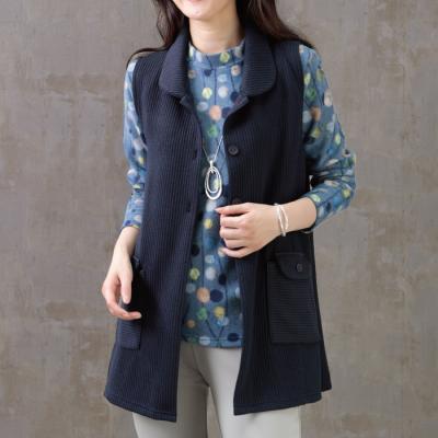 ロングベストアンサンブル