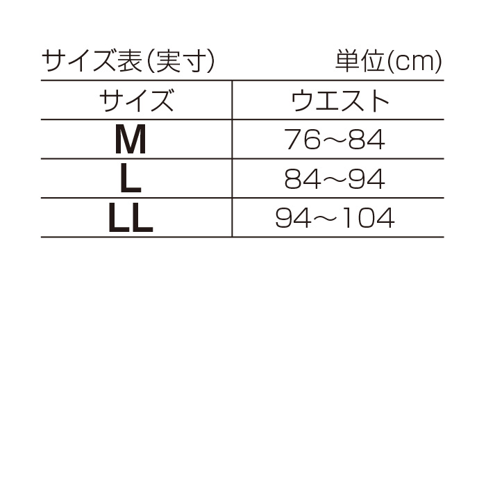 股下まで安心吸水パッド付ボクサーパンツ3色6枚組(同サイズ)