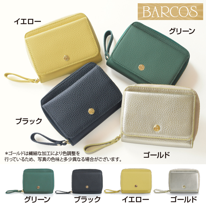 ＜ポンテ ピッコラ＞グッドラックウォレット(R)蛇腹式財布