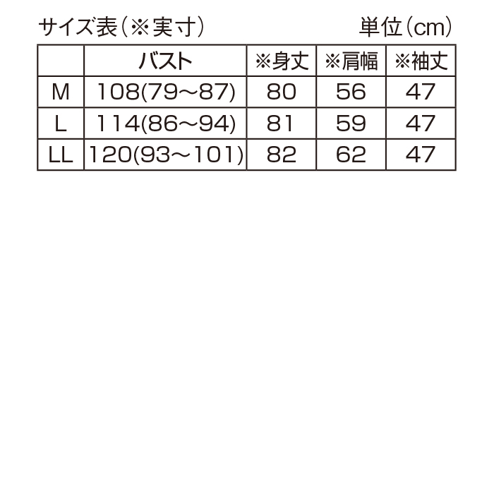 ＜FILA＞異素材使いハイネックチュニック