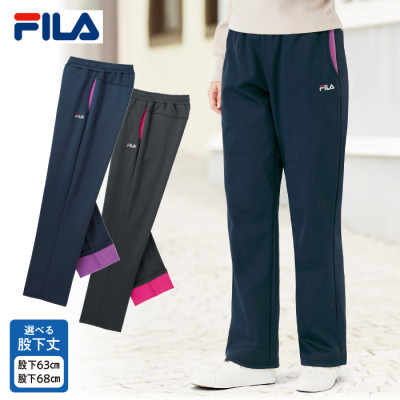 ＜FILA＞防風裏フリースパンツ 股下63cm