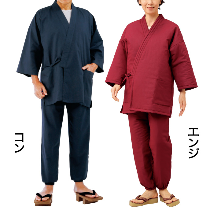 裏キルト中綿入り男女兼用綿作務衣