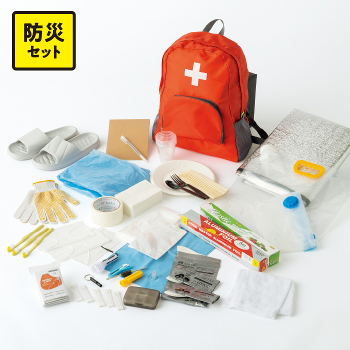 防災用品30点セット