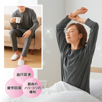 リカバリーケア メンズ 上下セット
