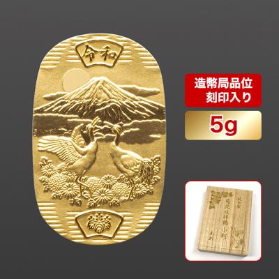純金製 菊花双祥鶴小判 5g