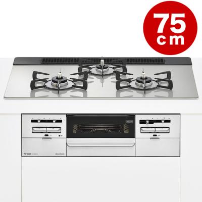リンナイ ビルトインガスコンロ ガラストップ(両面焼) 75cm下取りあり