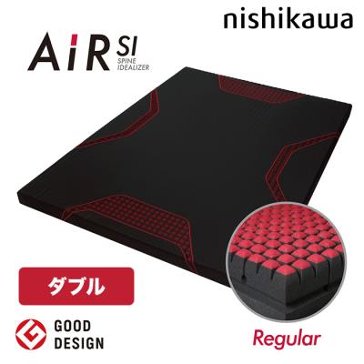 西川(nishikawa)[エアーSI]コンディショニングマットレス ダブル