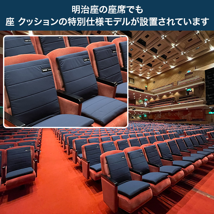エアウィーヴ 座 クッション