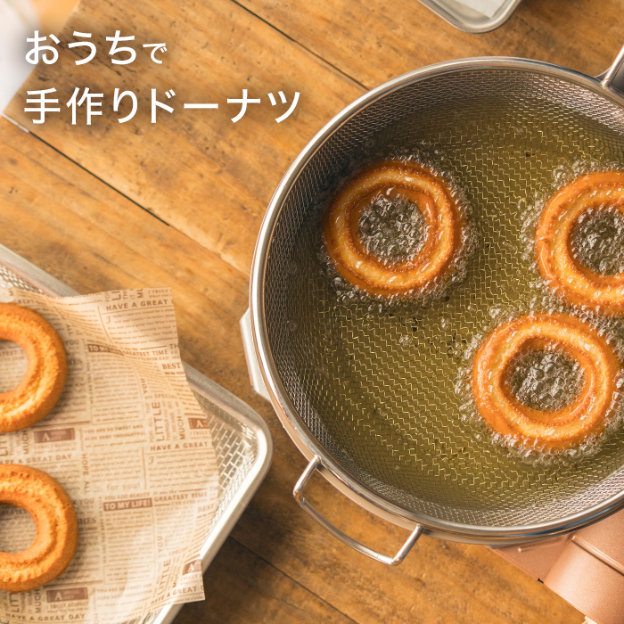 ギャル曽根プロデュース！スルッと長持ち万能フライパン鍋4点セット IH用