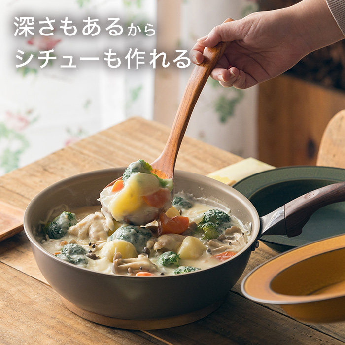 ギャル曽根プロデュース！スルッと長持ち万能フライパン鍋4点セット IH用