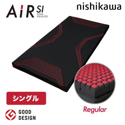 西川(nishikawa)[エアーSI]コンディショニングマットレス シングル