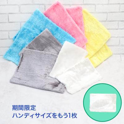 パルスイクロス10枚 テレ朝通販限定セット(特典付き)