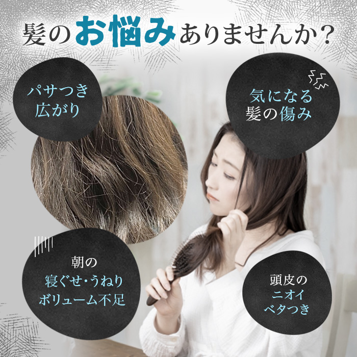 7/11（土）販売予定】イコエル 超音波リペアコーム | テレビ
