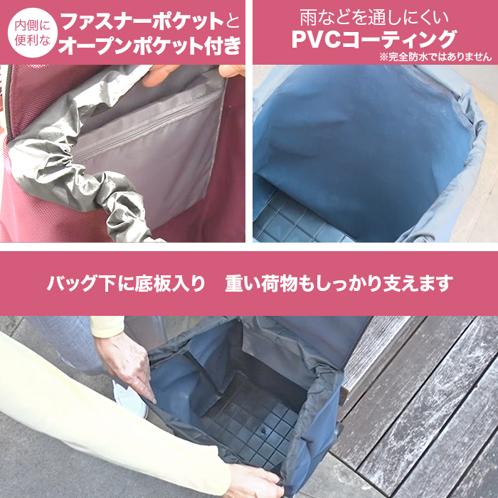 ロルサー マルチカート ベビージョイ 特別モデル | テレビショッピング