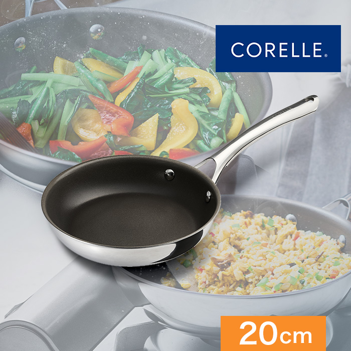 CORELLE フライパン　20cm コレール フライパン20cm | テレビショッピング・通販のロッピング