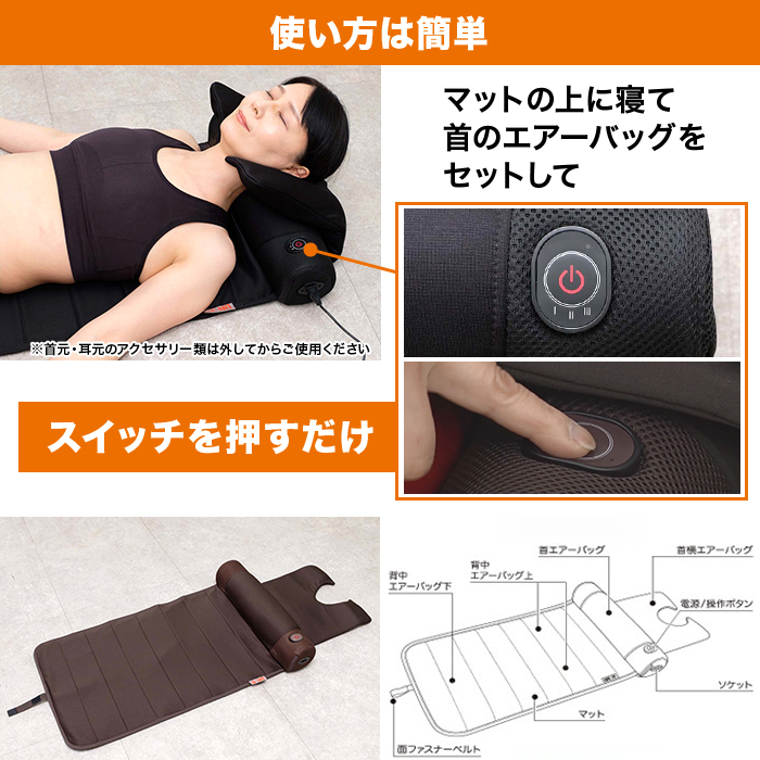 ライフフィット エアーストレッチクロスネオ | テレビショッピング