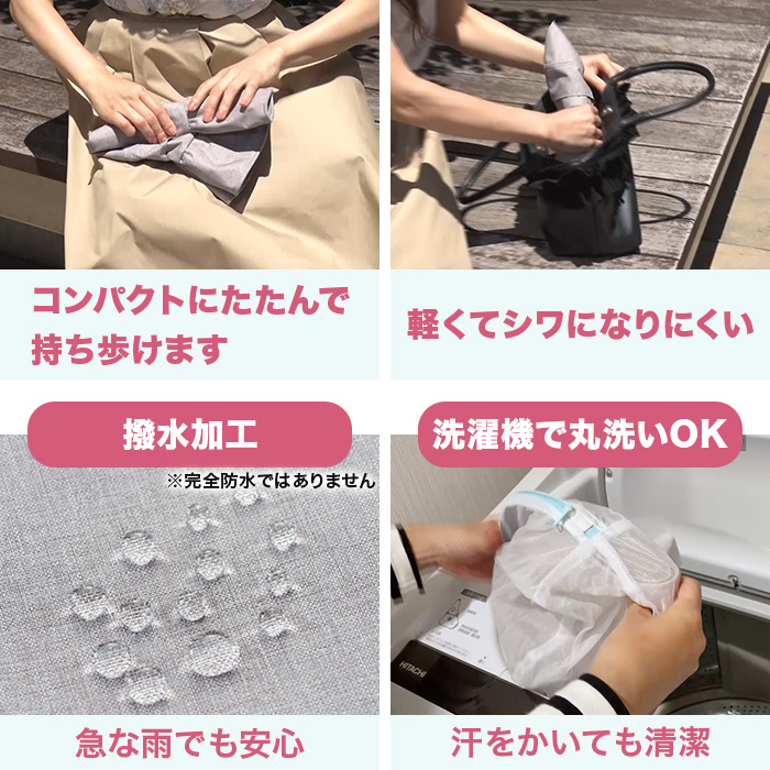 サンブロックラボ 遮夏ワイドハット | テレビショッピング・通販の