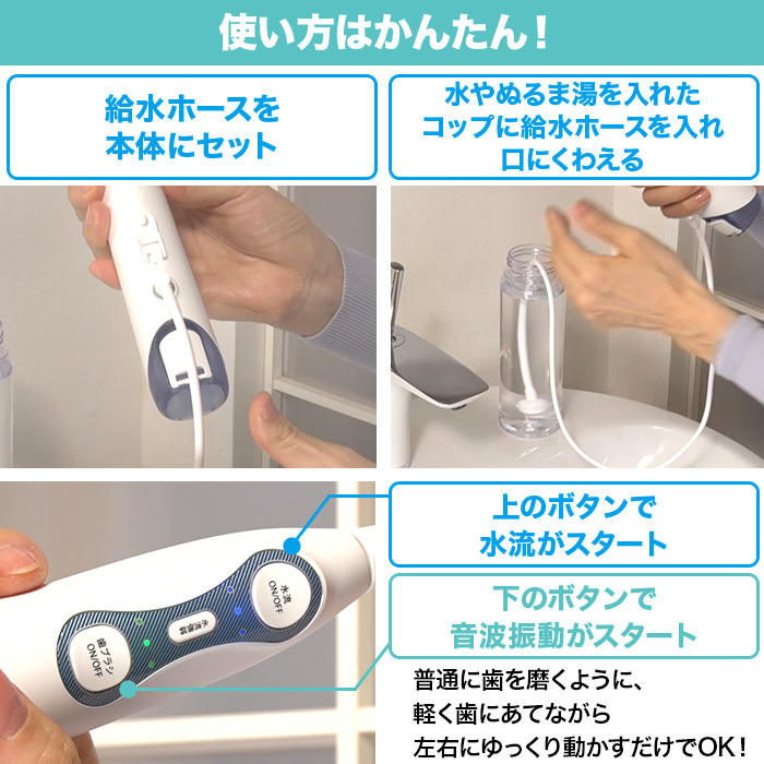 LEオーラル | テレビショッピング・通販のロッピング【テレビ朝日